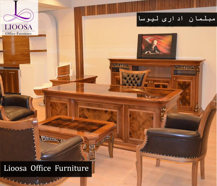 روکش مبلمان اداری کلاسیک