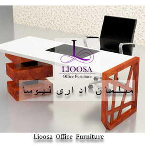 میز مدیریتی مدرن LMM-13