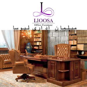 میز مدیریتی کلاسیک MD-50