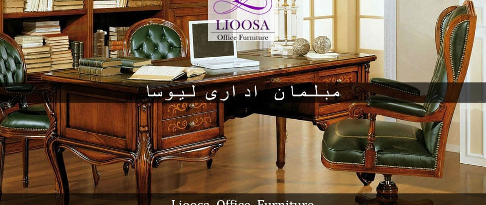 بورس میز اداری