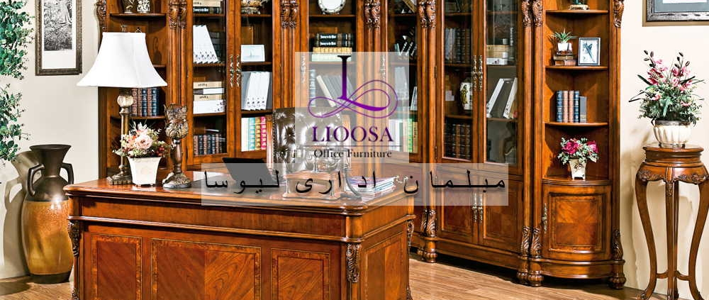 طراحی و ساخت مبلمان اداری
