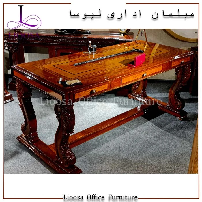 مبلمان اداری چهاردانگه