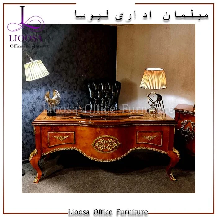 مبلمان اداری چهاردانگه