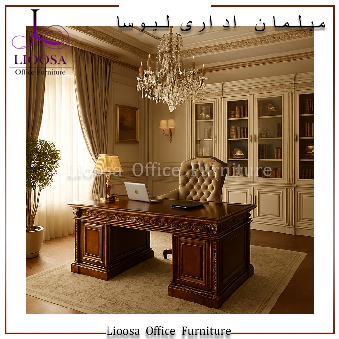 مبلمان اداری قم