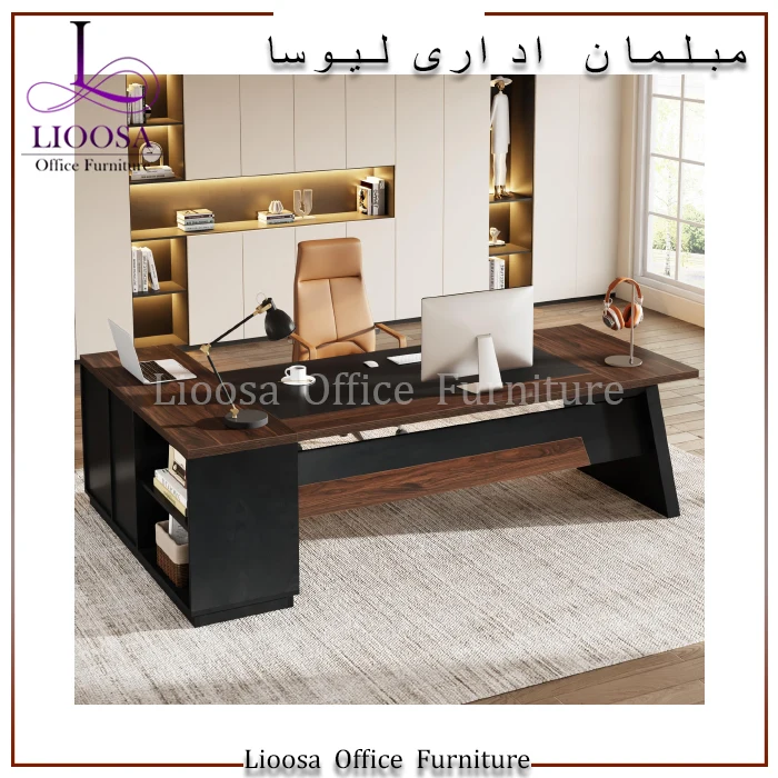 مبلمان اداری کرج