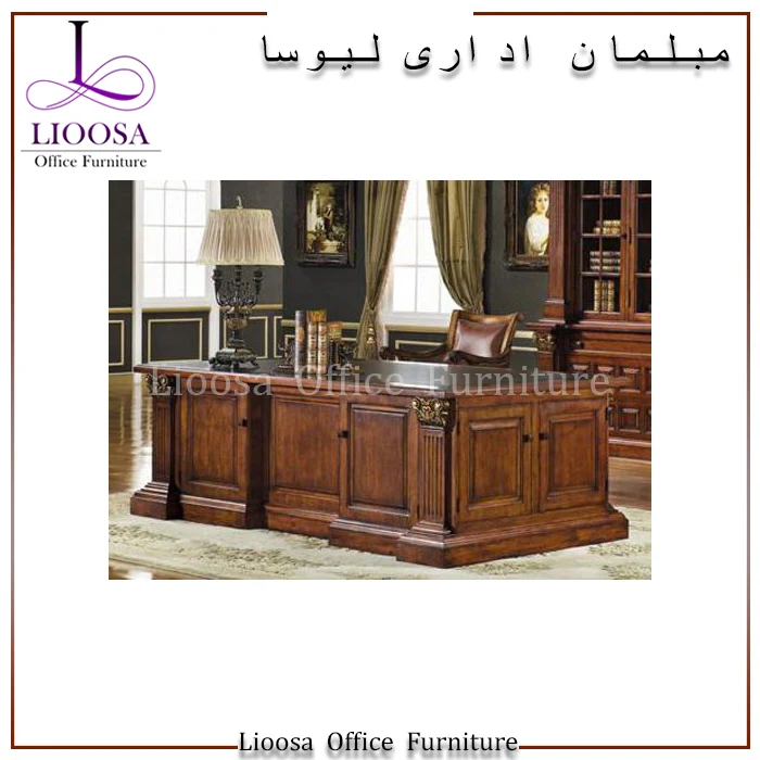 راهنمای جامع خرید مبلمان اداری چوبی