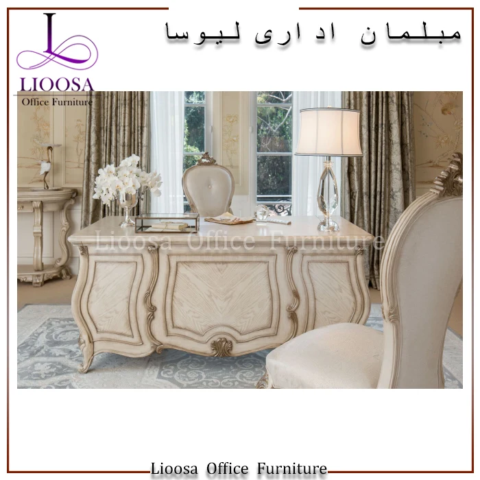 راهنمای جامع خرید مبلمان اداری چوبی